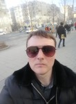 Юрий, 32 года, Курск