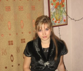 марина, 31 год, Москва