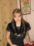марина, 30 лет, Москва