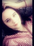 Anastasia, 28 лет, Харків