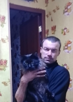 Евгений, 34, Россия, Оха