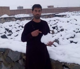 افشین, 46, Shindand