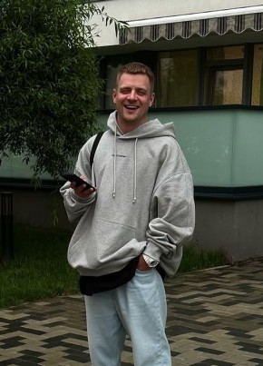 Александр из Ахтубинска 33 года