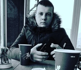 Вячеслав, 28 лет, Новоалтайск