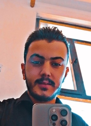 Mohmmad, 22, Iraq, Baghdad