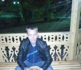Эдуард, 29 лет, Нерчинск