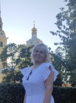 Ирина, 43 года, Санкт-Петербург