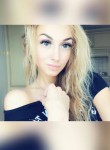Анна - Дмитров