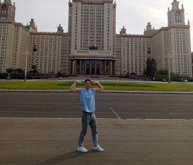 Maksim, 20, Moscow