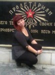 Галина, 33 года, Касимов