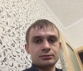 Николай, 36 лет, Нерюнгри
