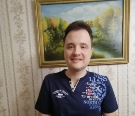 Геннадий, 33 года, Уфа