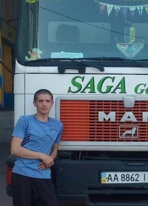 Дмитрий, 23, Україна, Житомир