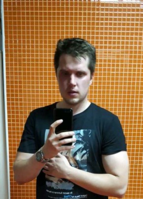 Григорий, 28, Россия, Орёл