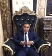 Амир