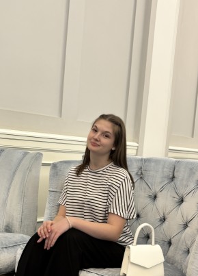 Софья из Новосибирска 19 лет