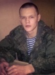 Сергей, 27 лет, Псков