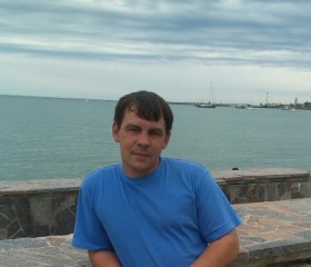 Владимир, 46 лет, Внуково