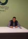 Seroj Sargsyan, 24 года, Երեվան