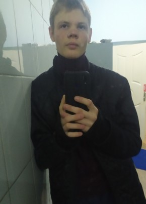 Богдан, 20, Россия, Владивосток