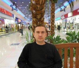 Ян, 43 года, Оренбург