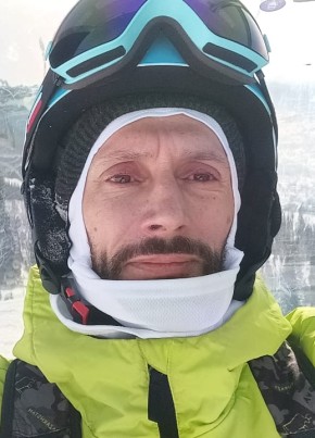 Артем, 44, Россия, Шахтерск