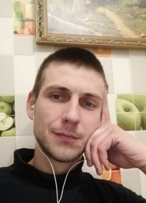 Богдан, 31, Россия, Ейск