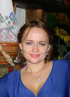 Таня из Энергодара 45 лет