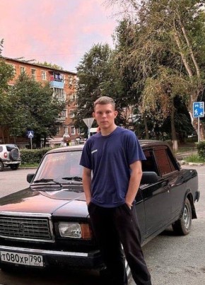 Максон, 21, Россия, Зарайск