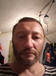 Сергей, 50 лет, Норильск