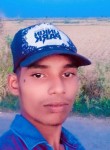 Niranjan Knmar, 19 лет, Ghāzīpur