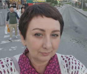 Ekaterina, 45, Novosibirsk