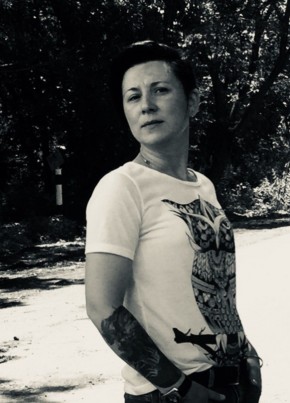 Анастасия, 40, Россия, Белгород