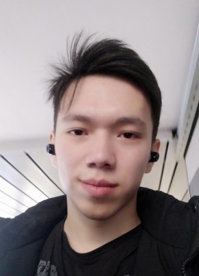 Ratik, 21, Kyrgyzstan, Bishkek