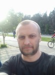 Константин, 43 года, Киров (Кировская обл.)