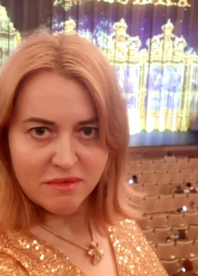 Елена, 46, Россия, Видное