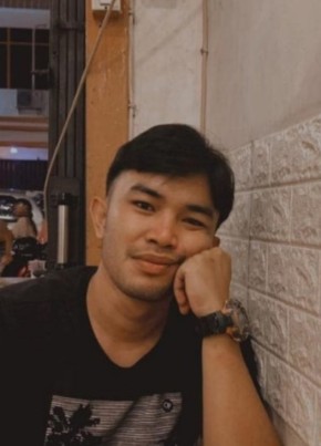Ip из Singkawang 29 лет