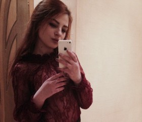 Наталья, 25 лет, Воронеж