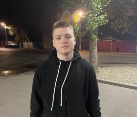 Ilya, 20, Krasnodar