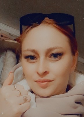 Анютка, 28, Россия, Курган
