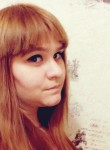 Карина, 21 год