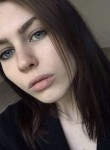 Liza, 25 лет, Уфа