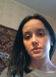 Диана, 36 лет, Москва