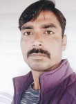 Vikash Kumar, 34 года, Pimpri