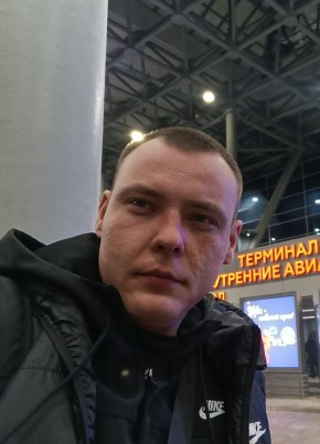 Арс из Москвы 30 лет