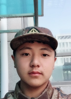 有何不可, 27, China, Pulandian