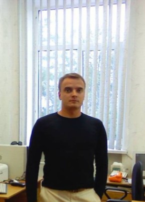 Никас, 45, Russia, Simferopol