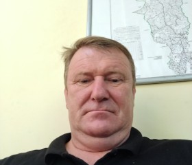 Владимер, 49 лет, Кудепста