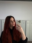 Кристина - Омск