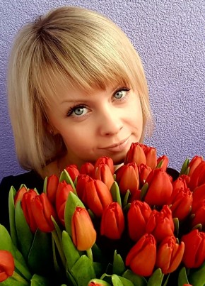 Ирина из Санкт-Петербурга 40 лет